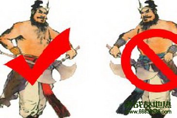 選擇地?zé)崆逑捶?wù)要注意‘驗(yàn)明正身’！