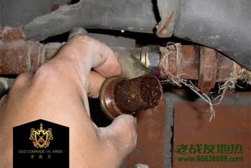 <b>如何判斷您家中的地?zé)岵膳到y(tǒng)需要清洗？</b>
