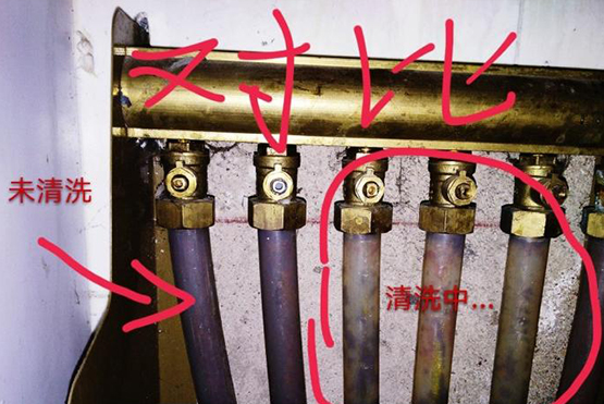<b>地?zé)崆逑从袔追N方式？</b>