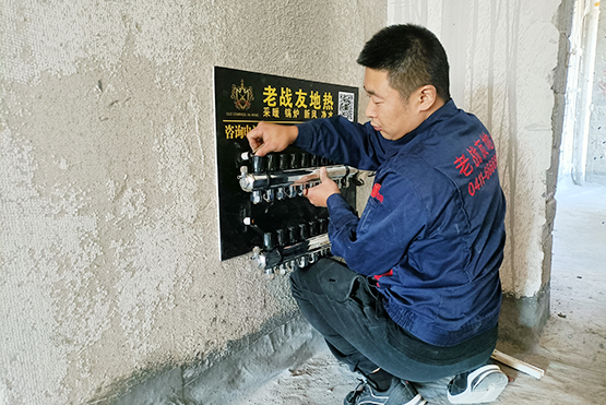 龍湖小區(qū)28戶(hù)多次享受 老戰(zhàn)友“終身免費(fèi)上門(mén)服