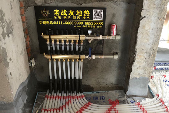 <b>【二手房裝地?zé)帷繌埾壬f(shuō)；選擇老戰(zhàn)友就對(duì)了</b>