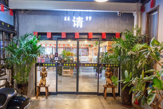 從設(shè)計(jì)到施工再到售后，悉心陪伴溫暖你的每一