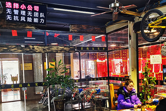 選擇老戰(zhàn)友地?zé)峁?，果然沒讓我失望！
