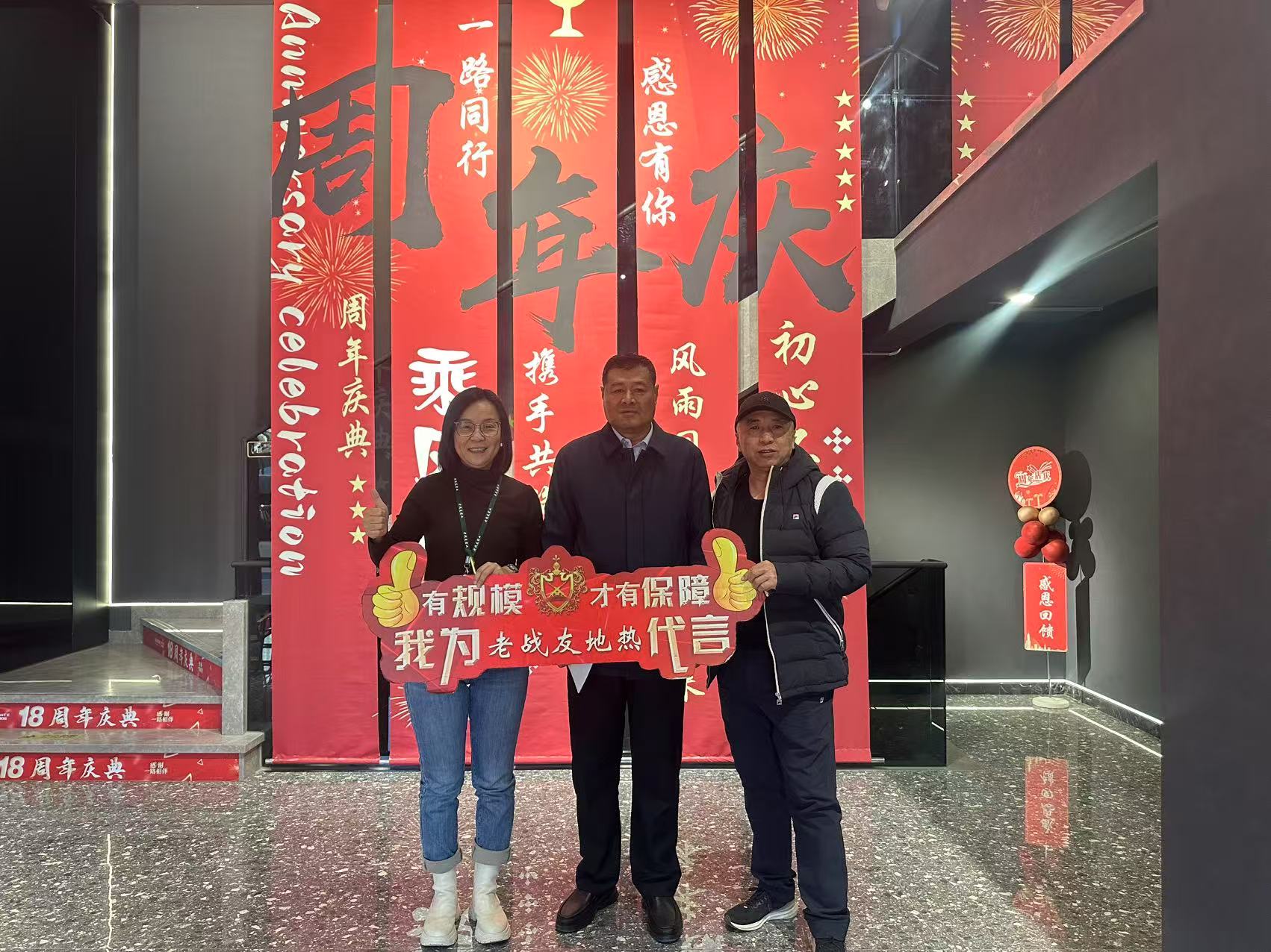 老戰(zhàn)友地?zé)峋宫F(xiàn)出高度的專(zhuān)業(yè)性和細(xì)致周到
