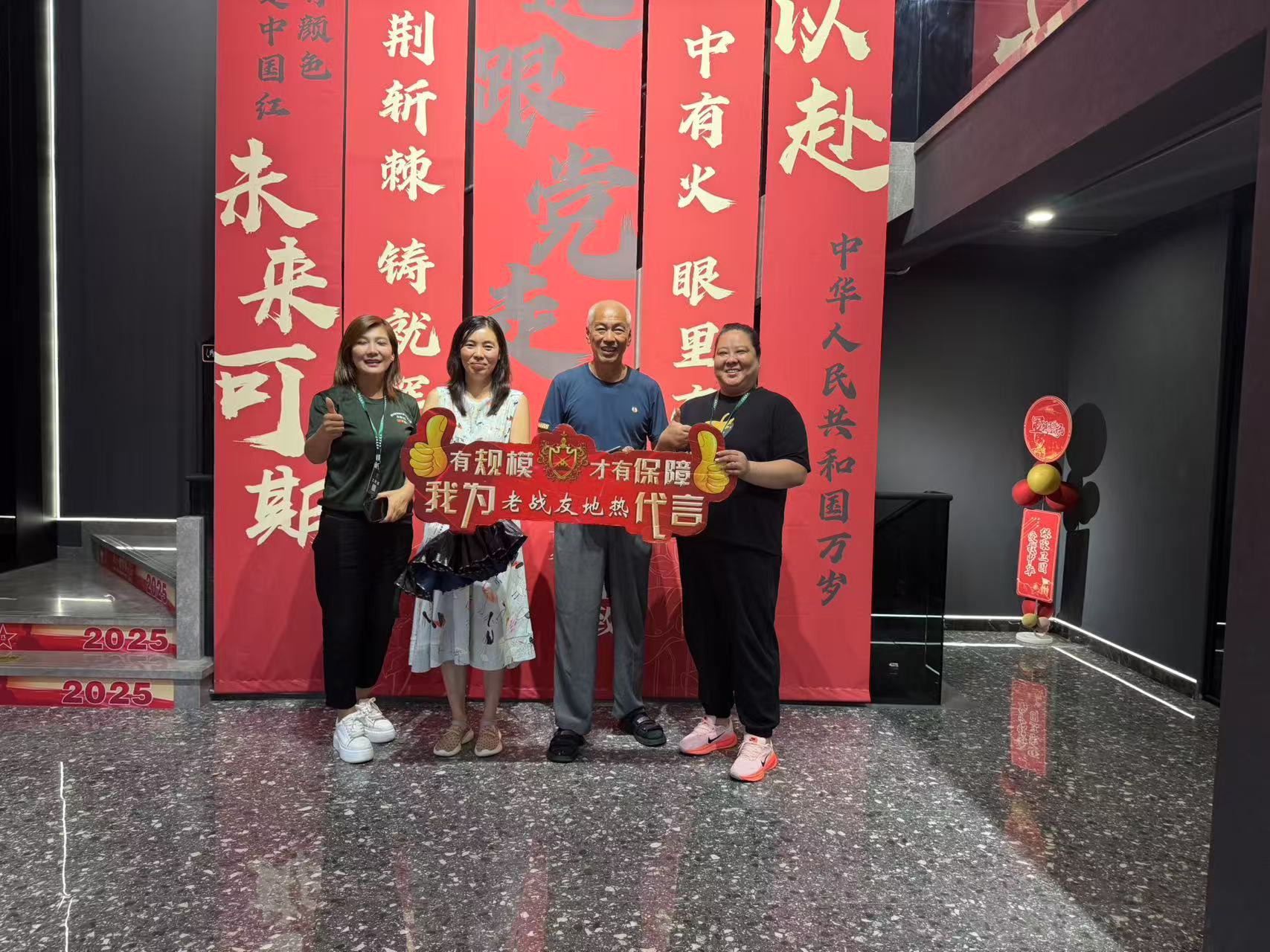 老戰(zhàn)友地?zé)岱?wù)態(tài)度專業(yè)細(xì)致，令人倍感安心
