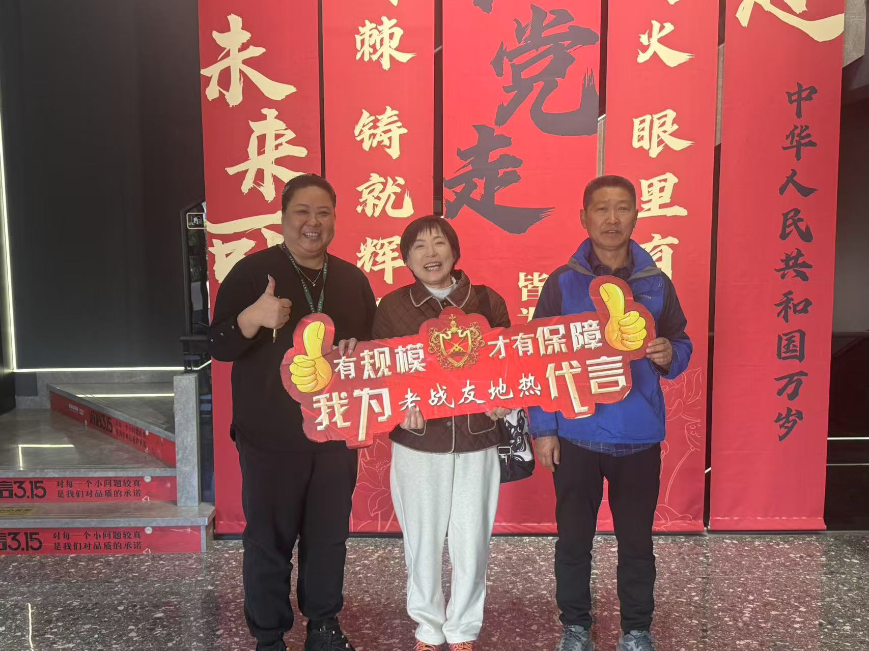 施工有監(jiān)理簽字，老戰(zhàn)友地熱的嚴謹看得見